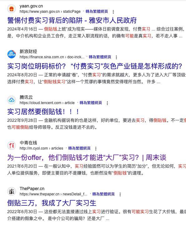 _Sora泄露事件背后，艺术家为什么要集体反抗OpenAI？_Sora泄露事件背后，艺术家为什么要集体反抗OpenAI？