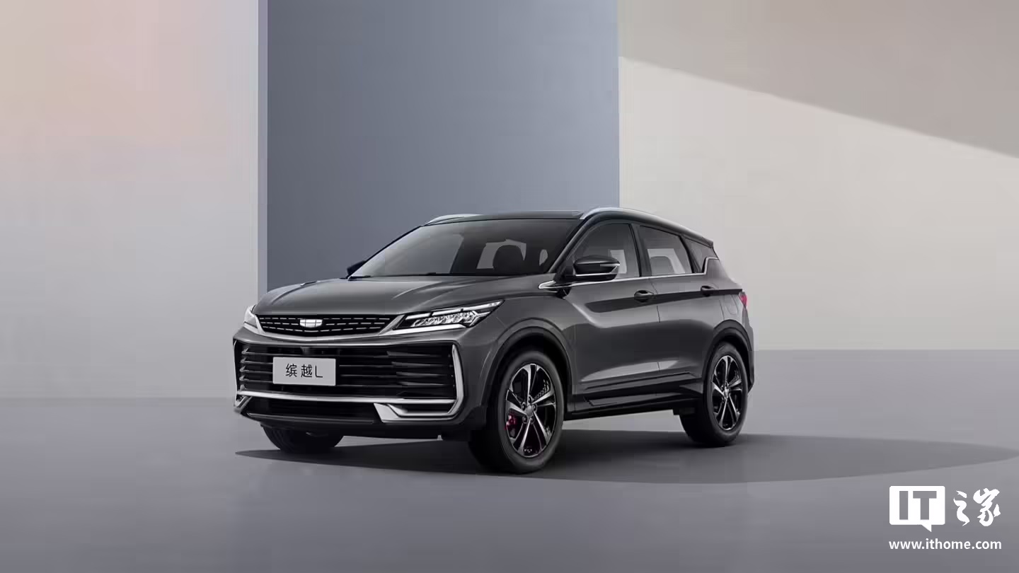 吉利全新小型suv__吉利小型suv2021年新款