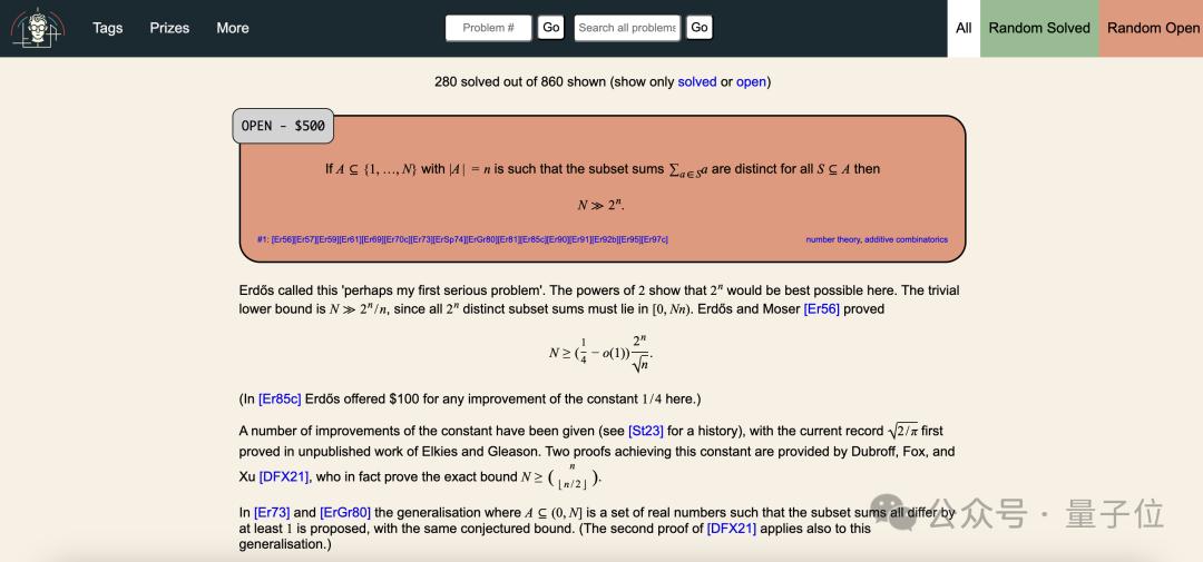 _直觉猜想类数学题_数学猜想证明