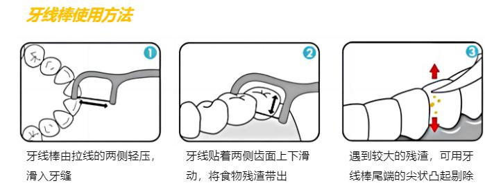 _80后小伙赚安徽净扣钱多少_80后小伙赚安徽净扣钱的视频