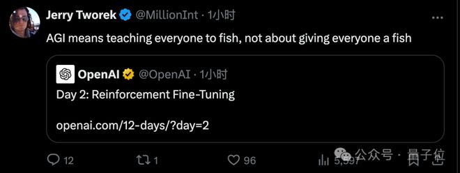 _OpenAI强化微调登场：几十条数据o1-mini反超o1暴涨80%_OpenAI强化微调登场：几十条数据o1-mini反超o1暴涨80%