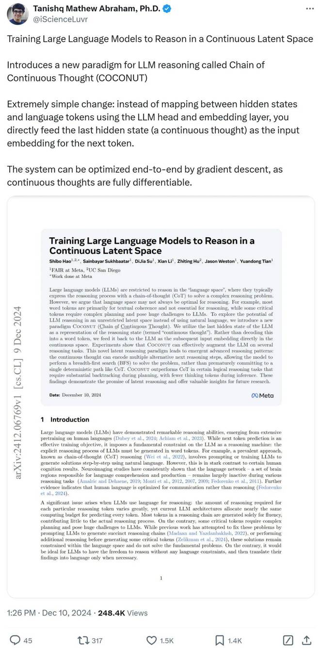 _田渊栋团队论文火了！连续思维链优于CoT，打开LLM推理新范式_田渊栋团队论文火了！连续思维链优于CoT，打开LLM推理新范式