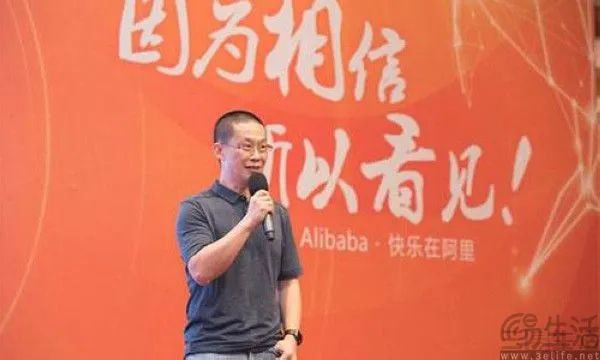 娱乐圈阿里系是什么意思__娱乐圈阿里系