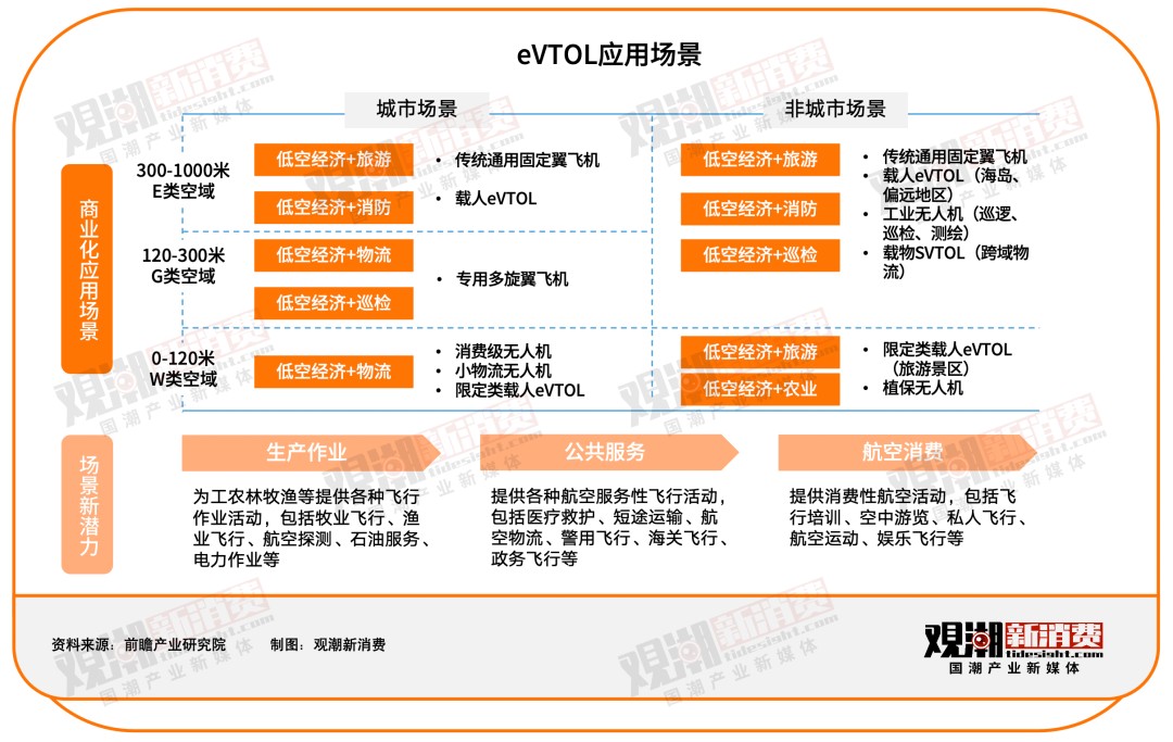 辉煌能源有限公司_辉煌节能科技有限公司_