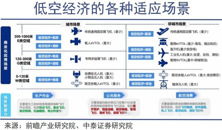 _辉煌能源有限公司_辉煌节能科技有限公司