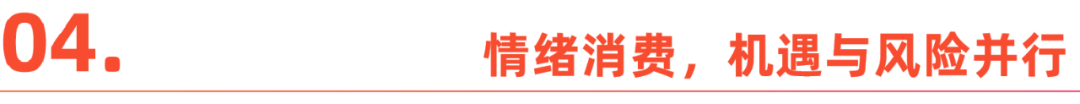 东南亚的直播间，挤满了开盲盒的女孩__东南亚的直播间，挤满了开盲盒的女孩