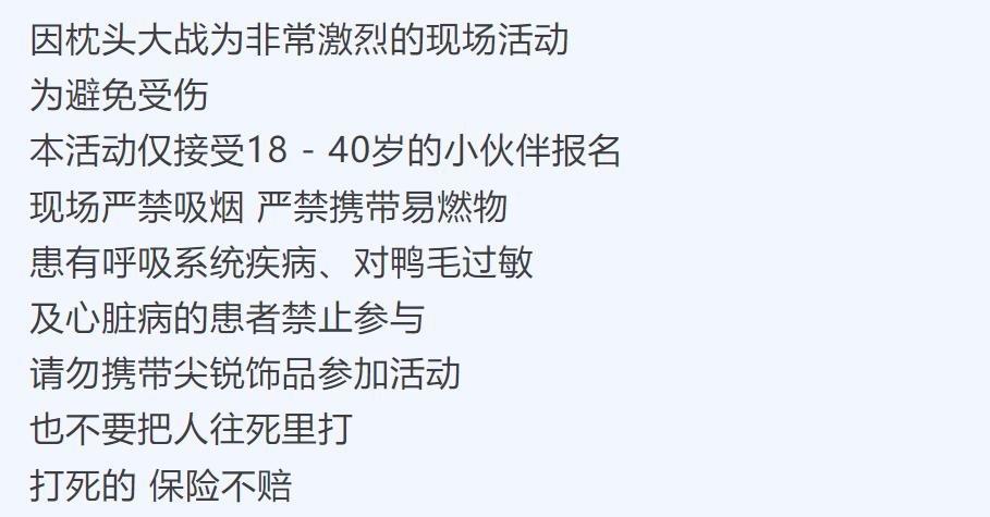 跟团两日游适合去哪里玩__释小龙司机殴打跟拍摄影师事件