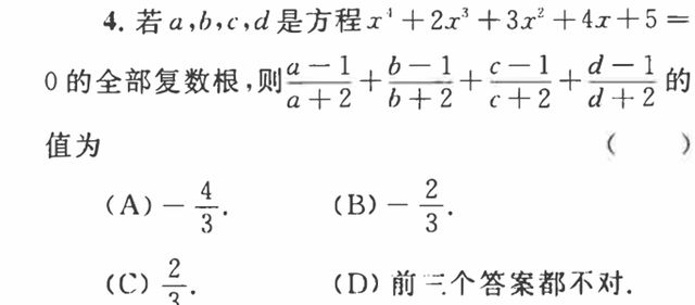 _美国紫罗兰挑战权威_挑战国家权威