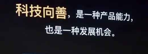 _网络直播卖字画_字画直播骗局