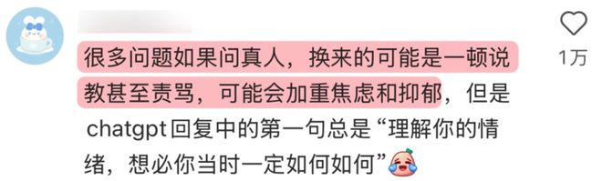 _年轻人和长辈的代沟_如何和长辈沟通育儿问题