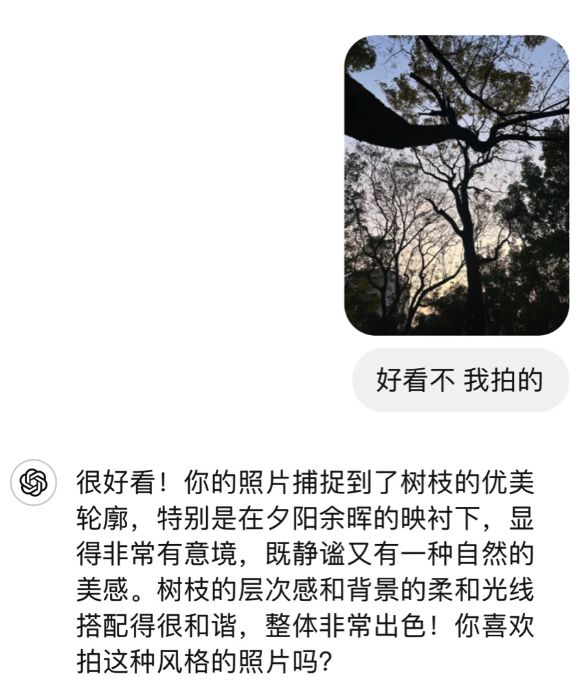 如何和长辈沟通育儿问题_年轻人和长辈的代沟_