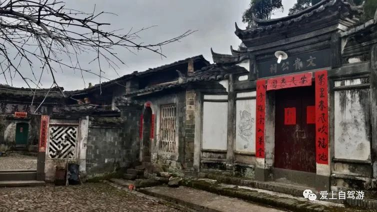 沙县淘金山旅游攻略_沙县淘金山景点介绍_沙县淘金山风景图片