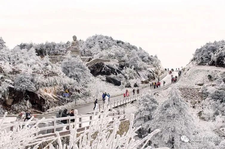 沙县淘金山风景图片_沙县淘金山景点介绍_沙县淘金山旅游攻略