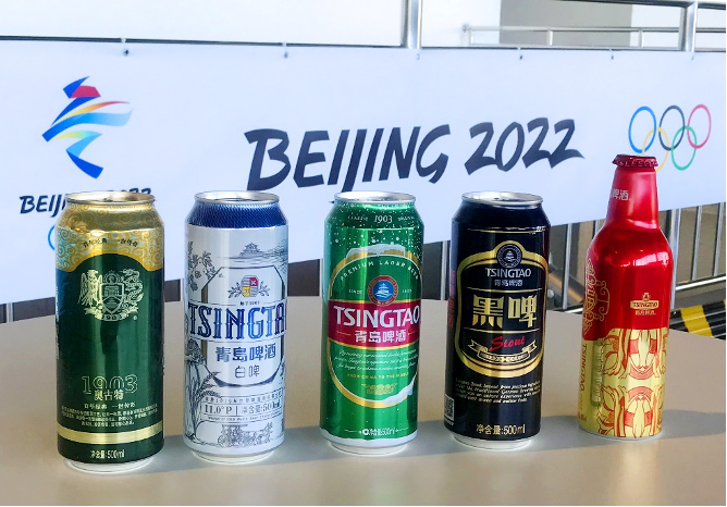 青岛啤酒精细化营销方案——多线发展的根基