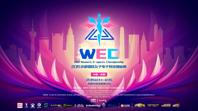 成都公开赛资格赛_成都赛事中心_2021成都公开赛