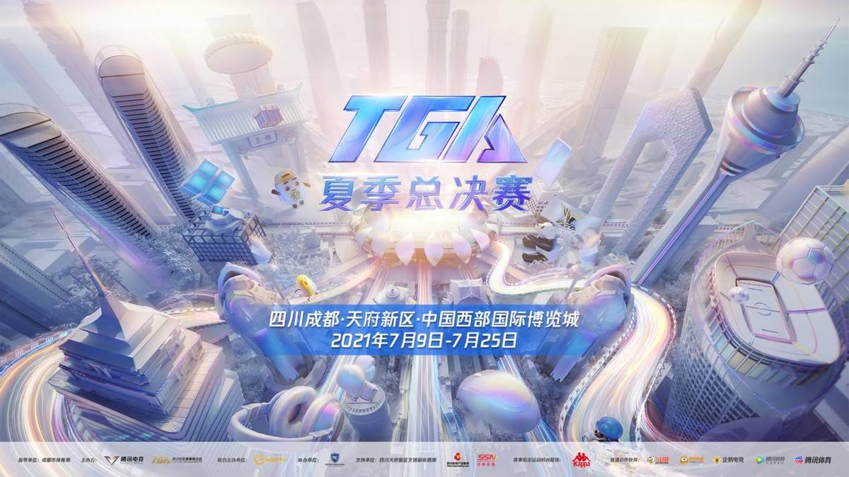 2021成都公开赛_成都赛事中心_成都公开赛资格赛