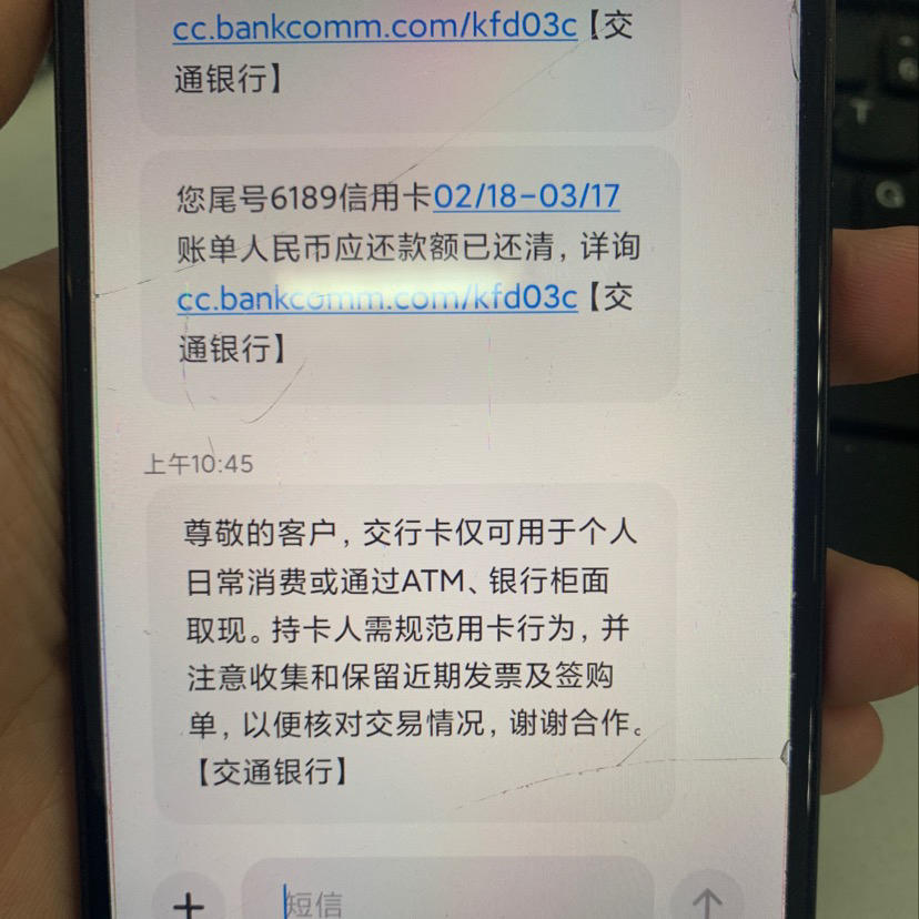 工行网银防钓鱼网站控件_中国工商银行防钓鱼软件_工商银行防钓鱼软件是什么