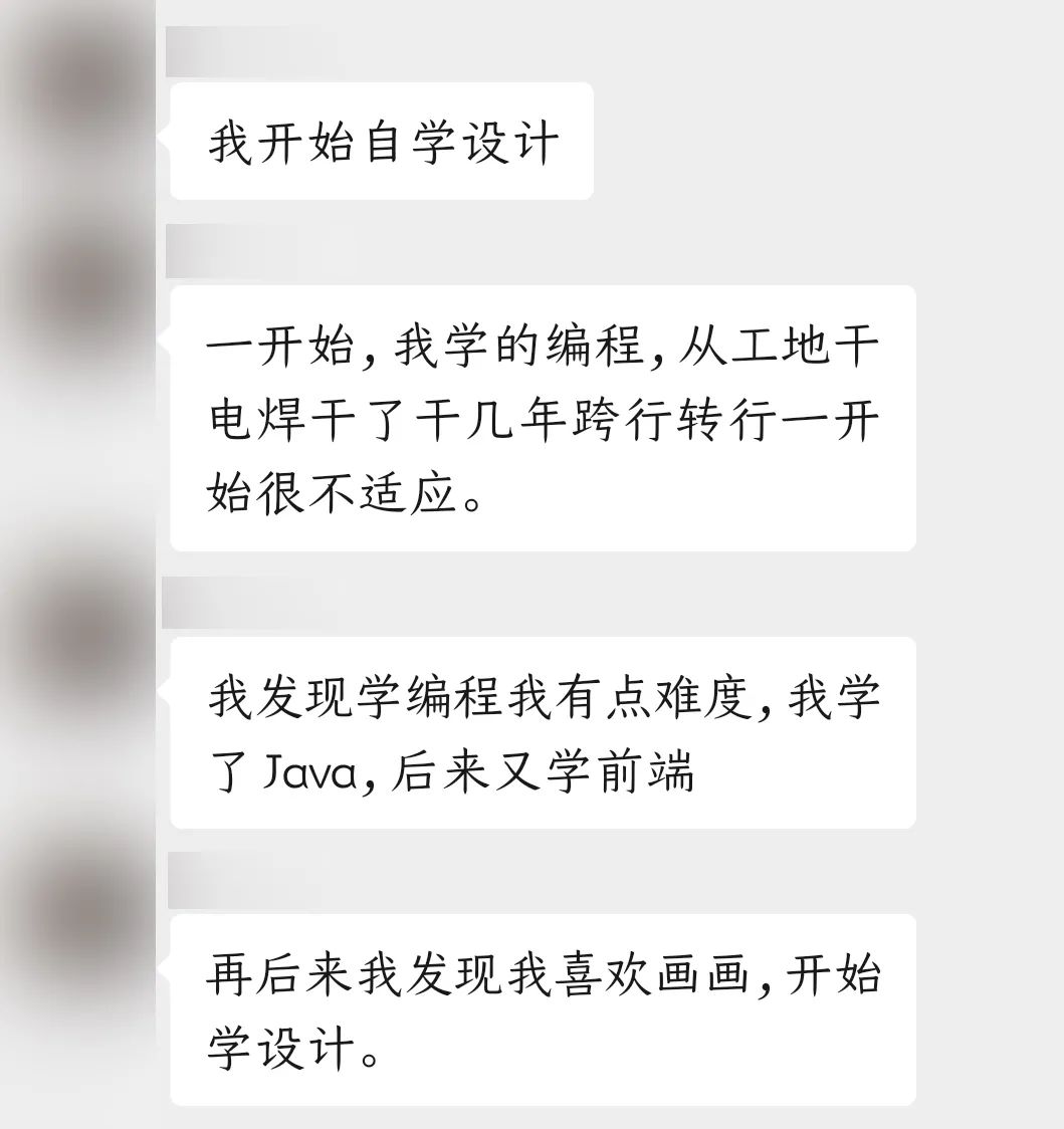 自学办公软件哪个教程好_自学办公教程软件免费_自学办公软件教程