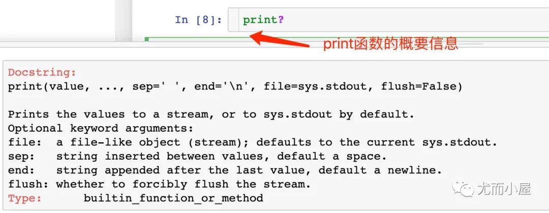 格式化的快捷方式_sublime text 格式化代碼快捷鍵_快速格式化的描述