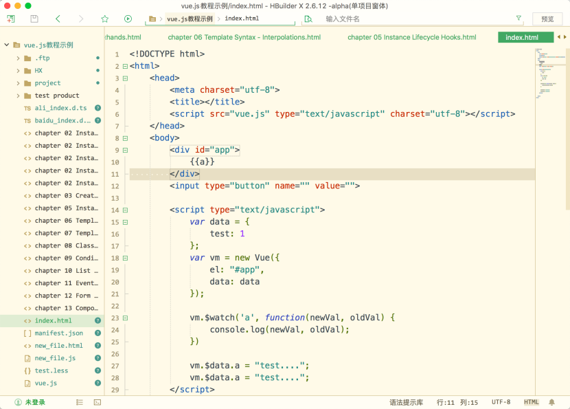 格式化代碼的快捷鍵為_快速格式化的描述_sublime text 格式化代碼快捷鍵