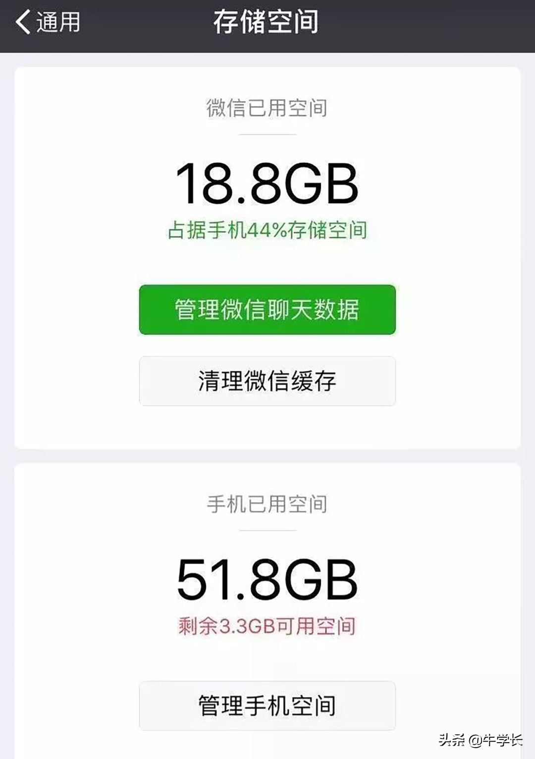 游戏防闪退软件_闪退软件怎么删除_iphone5所有软件闪退