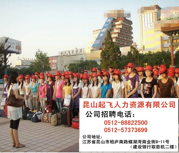 昆山家政钟点工招聘_昆山家政钟点工多少钱一小时_昆山家政服务钟点工