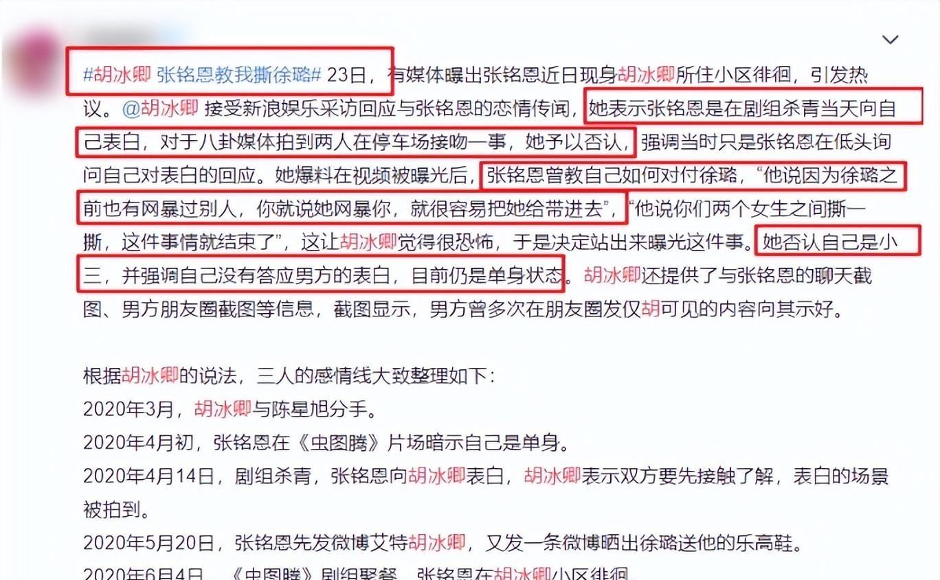 职场人物剪影素材_职场人物剪影_职场人物画像