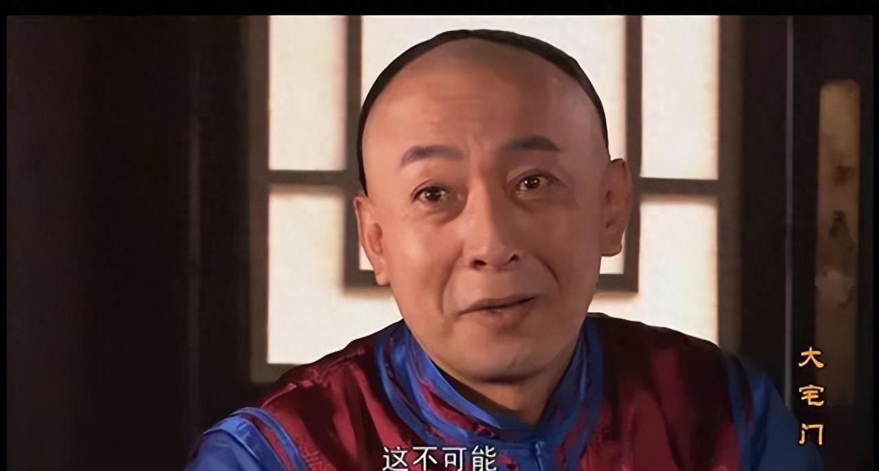 演员李萍简历_演员李萍个人简历_影视演员李萍