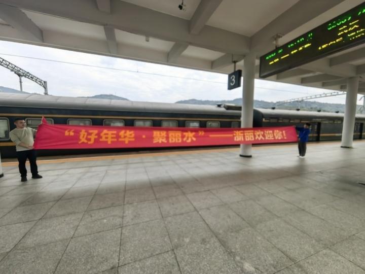 丽水求职_求职丽水主播_丽水找工作求职