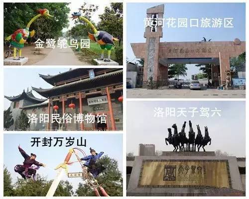 新乡到栾川有直达车么_新乡到栾川的汽车时刻表_新乡到栾川旅游攻略