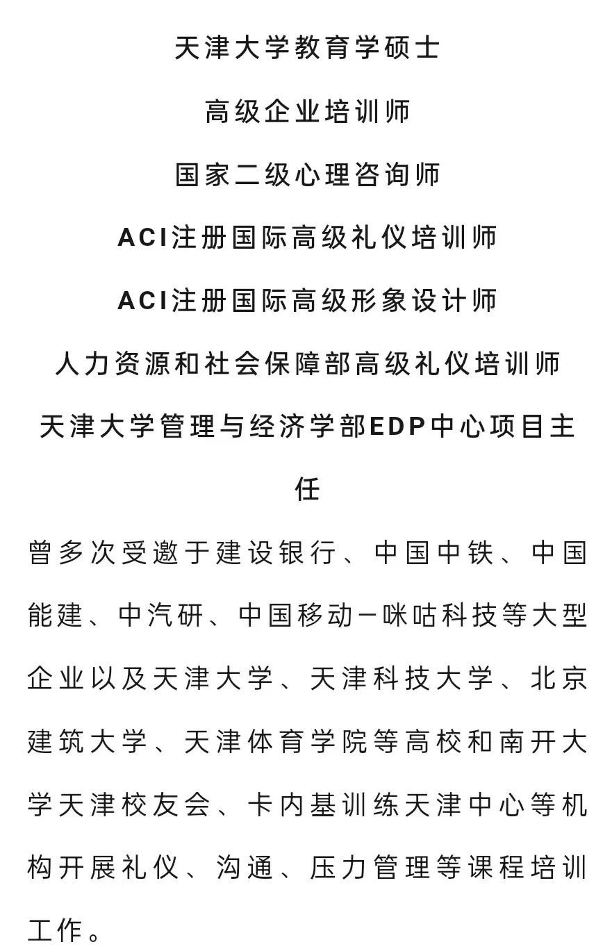禁忌职场握手礼仪视频_职场礼仪握手禁忌_职场握手的礼仪