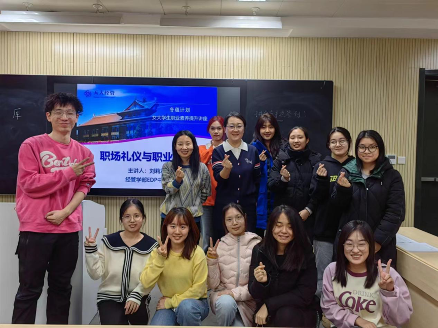 职场握手的礼仪_禁忌职场握手礼仪视频_职场礼仪握手禁忌