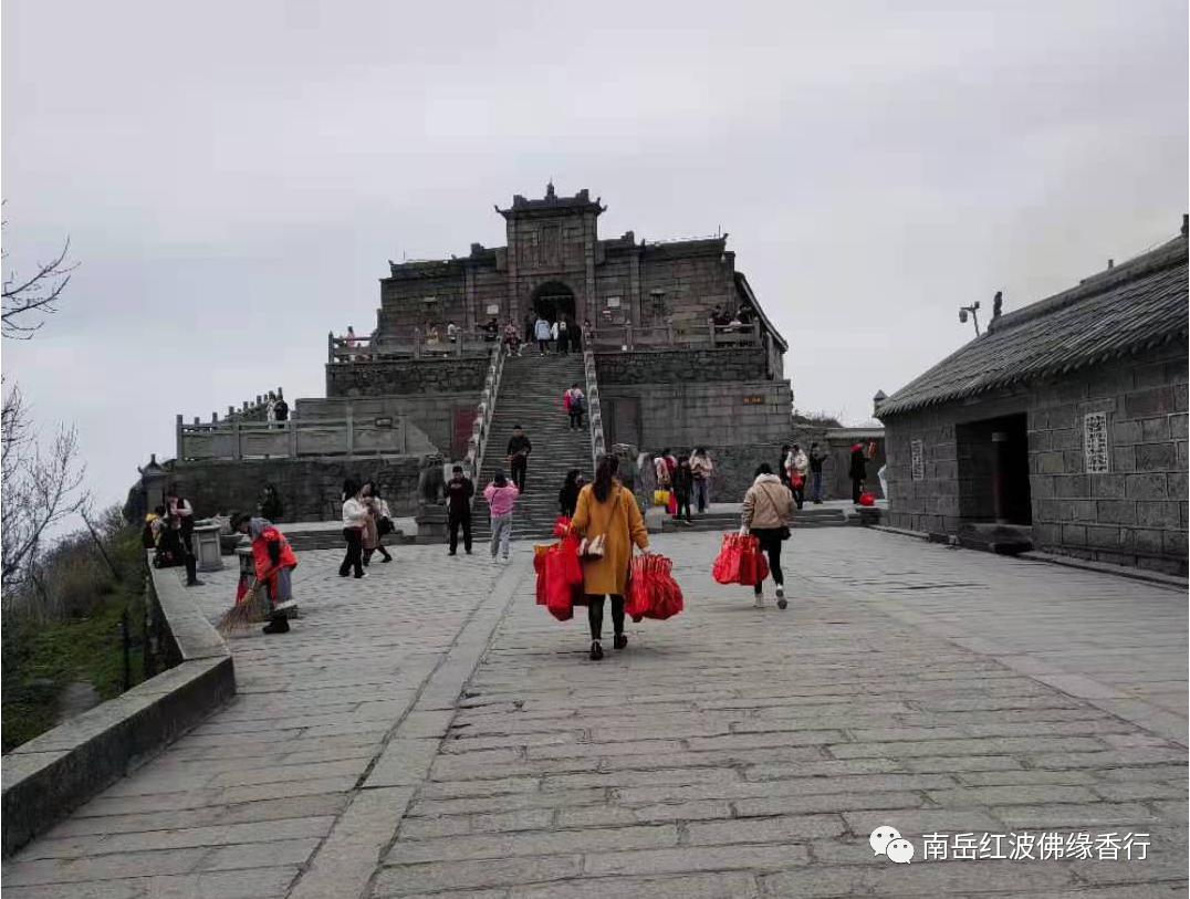 衡山到东莞的汽车时间表_东莞去衡山怎么坐车_东莞到衡山旅游攻略