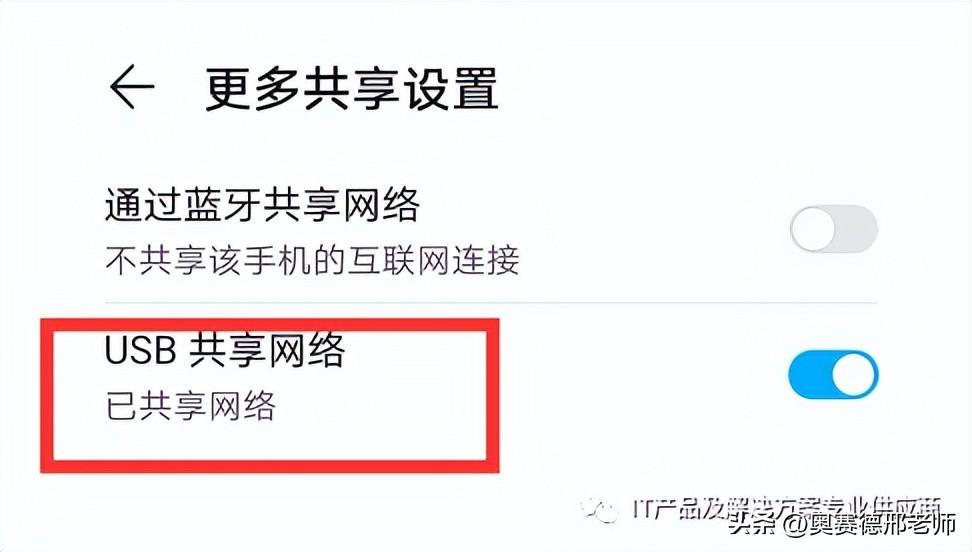 上网电脑软件部分不能用_电脑部分软件不能上网_电脑部分软件连不上网