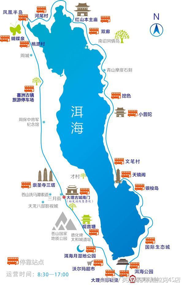 大理双廊旅游自驾游攻略_大理自驾攻略旅游游双廊路线_大理双廊两日游攻略