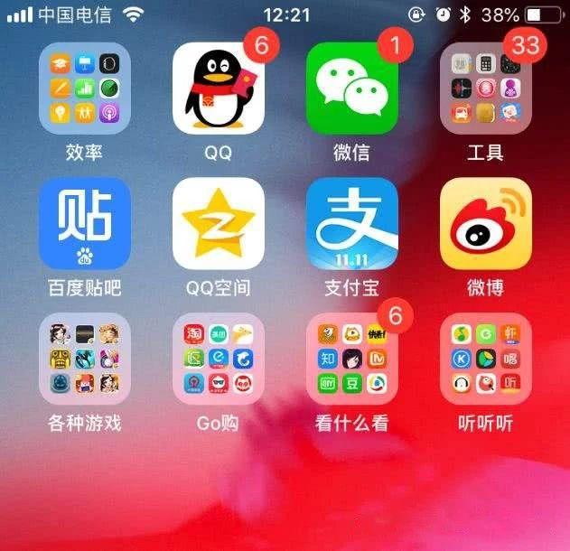 苹果手机为什么闪退软件_闪退软件下载_iphone5所有软件闪退