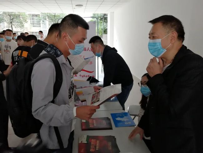 都江堰人力资源招聘_都江堰人才网招聘网_都江堰人力资源招聘网最新招聘