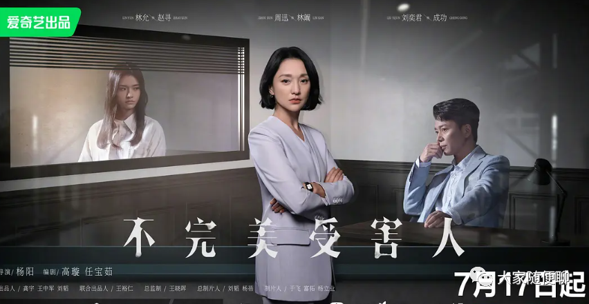 职场性骚扰_职场性骚扰_职场性骚扰