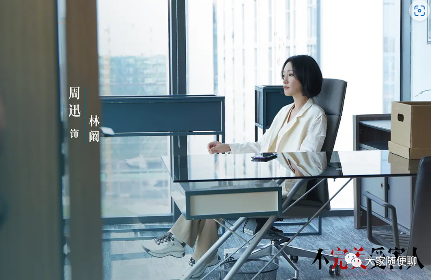 职场性骚扰_职场性骚扰_职场性骚扰