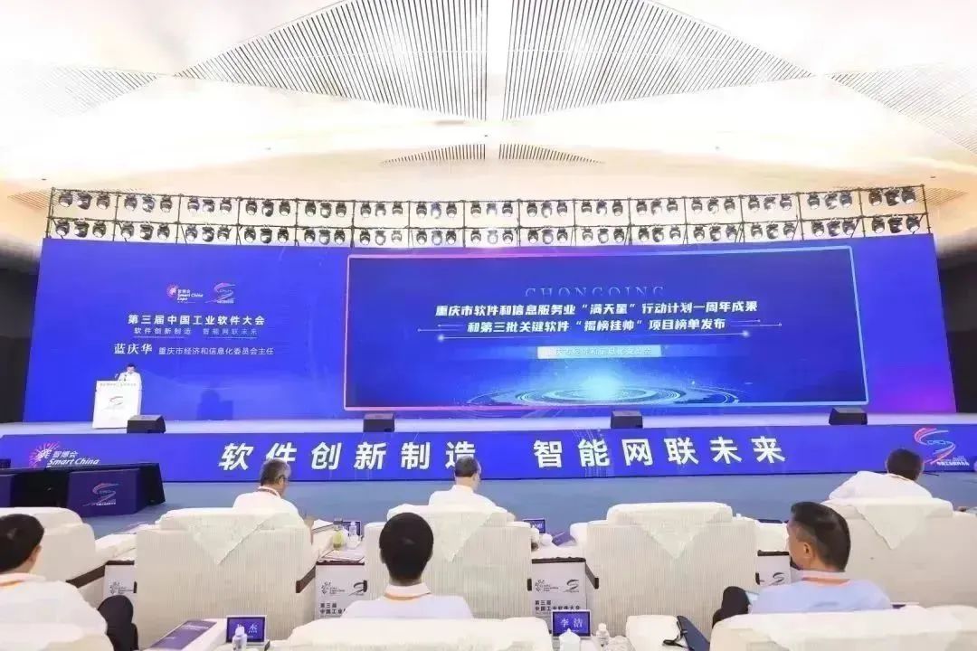 网上销售系统鲁棒图_鲁棒_软件 鲁棒性