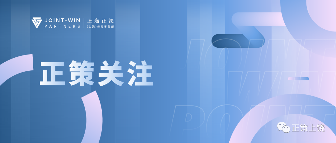 职场性骚扰_职场性骚扰_职场性骚扰