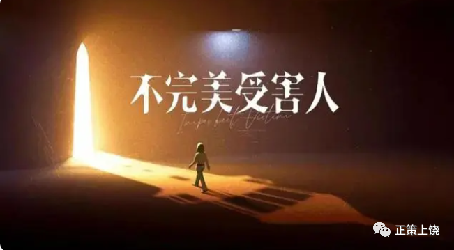 职场性骚扰_职场性骚扰_职场性骚扰