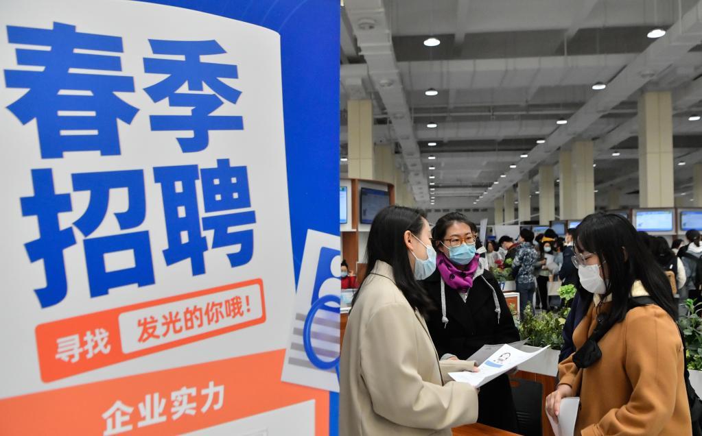 职场新人论坛_职场交流论坛_职场论坛app