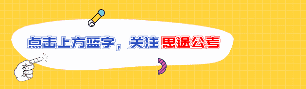 青田招聘信息最新招聘_青田招聘_青田招工