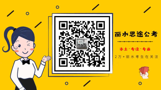 青田招工_青田招聘信息最新招聘_青田招聘