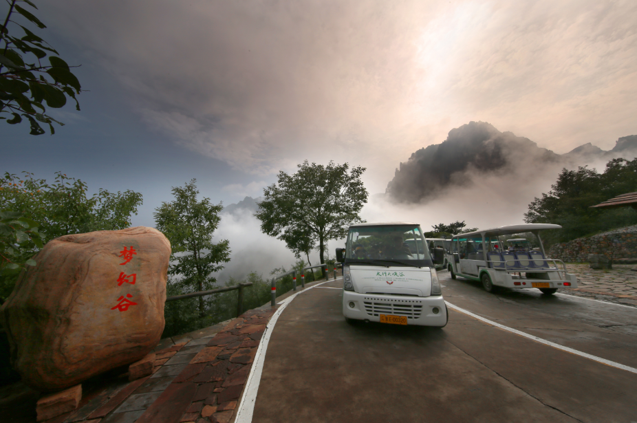 恩施屏山峡谷旅游攻略_八乡山大峡谷旅游攻略_京西大峡谷旅游攻略