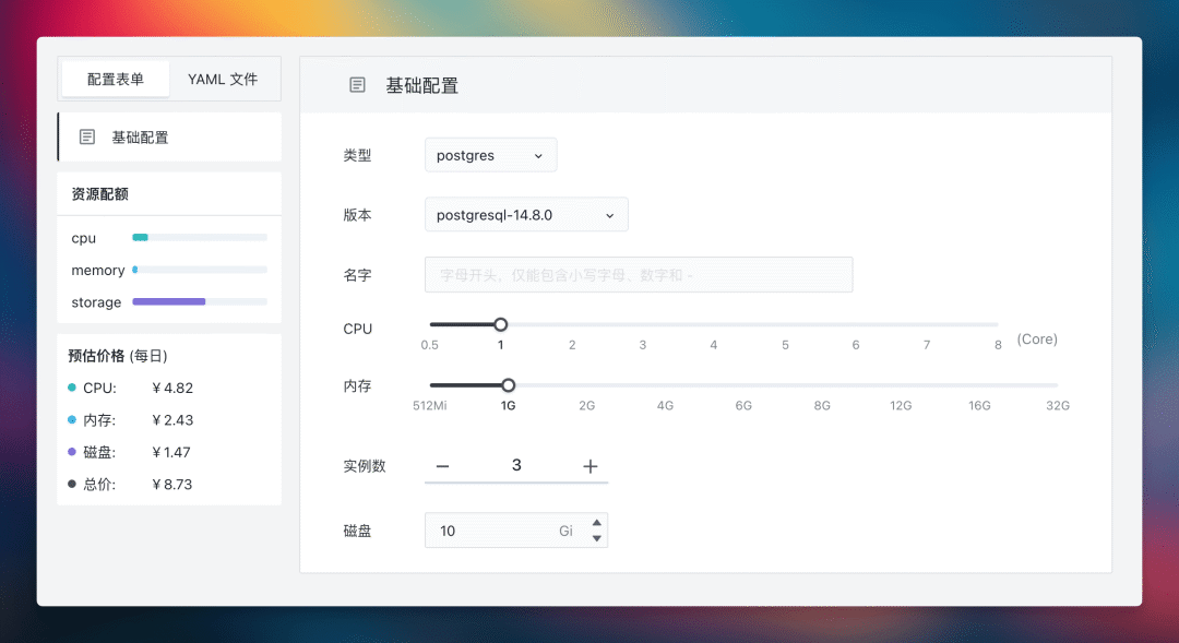 多变量鲁棒控制系统_软件 鲁棒性_软件鲁棒性测试