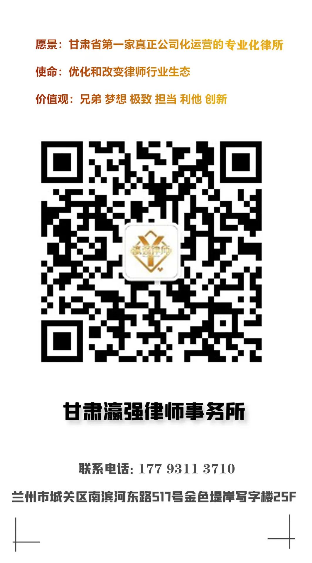 职场性骚扰_职场性骚扰_职场性骚扰