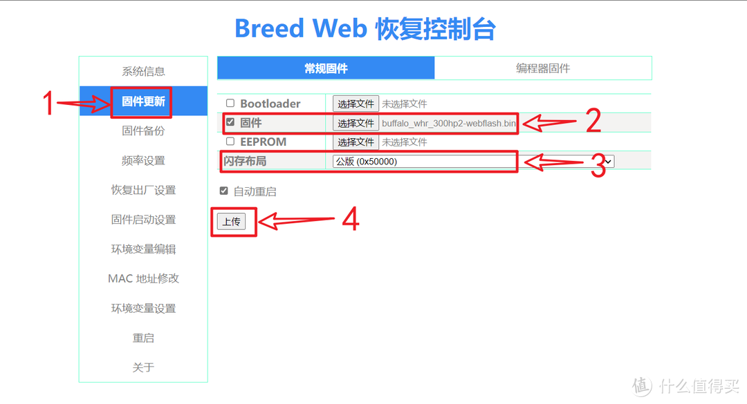 xp笔记本做无线路由器软件_笔记本电脑做路由_笔记本变无线路由器软件