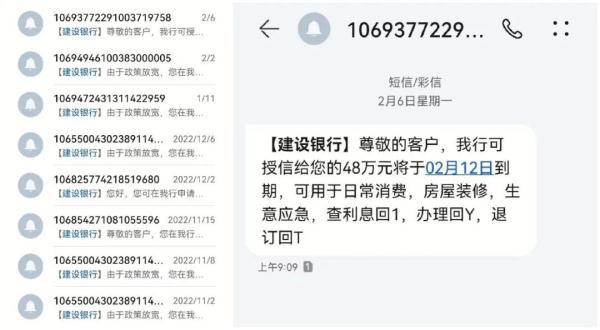 工商银行防钓鱼软件是什么_中国工商银行防钓鱼软件_工商银行防钓鱼软件安装失败